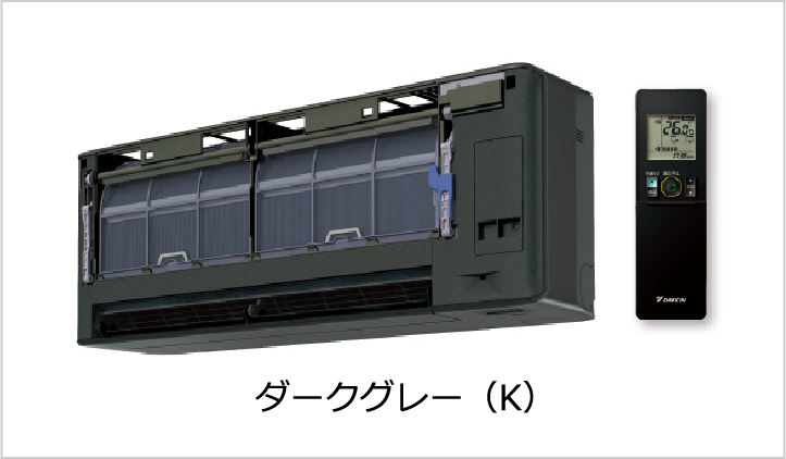 リモコン　ブラック